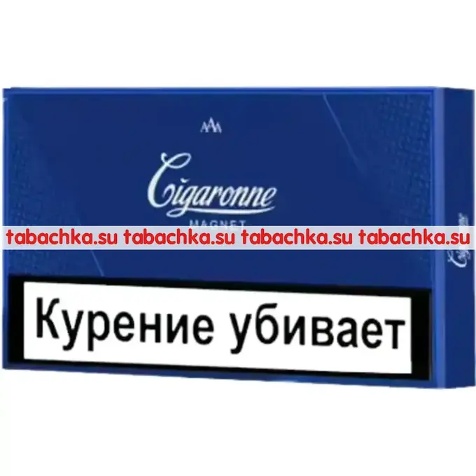 Сигареты Cigaronne Magnet